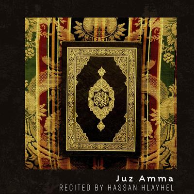 Juz Amma - 30's cover