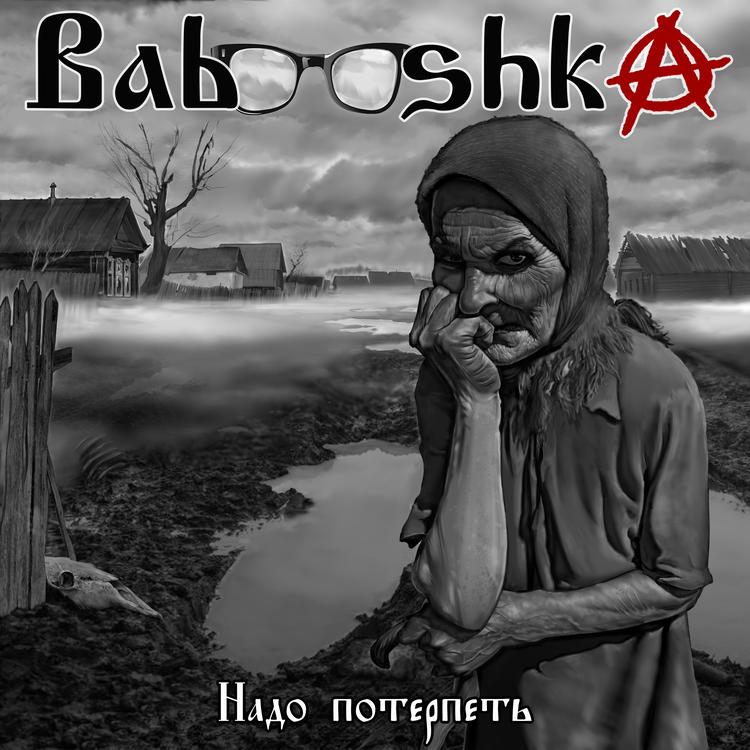 Babooshka's avatar image