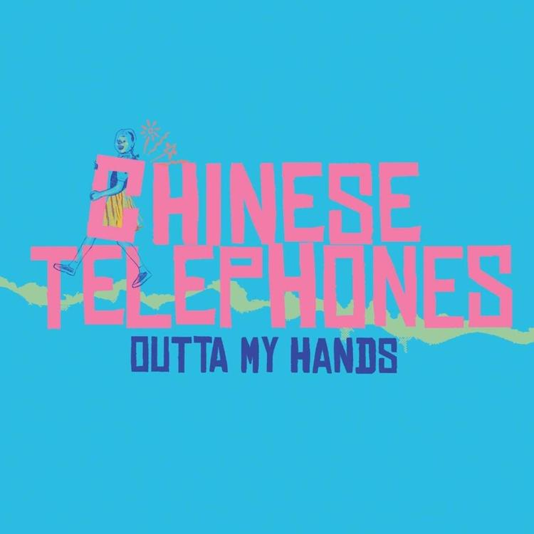 Chinese Telephones's avatar image