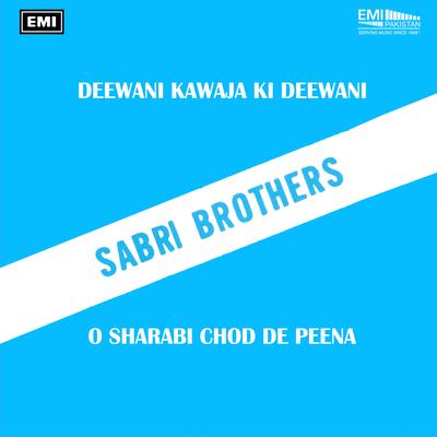 Deewani Kawaja Ki Deewani - O Sharabi Chod De Peena's cover