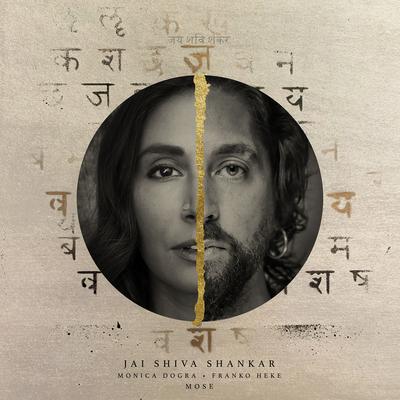 Jai Shiva Shankar By Franko Heke, Monica Dogra, Mose's cover