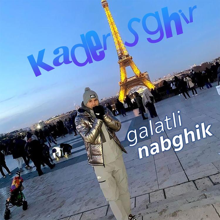 Kader Sghir's avatar image