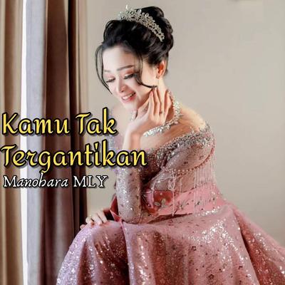 Kunci Kebahagiaan's cover