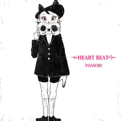 HEART BEAT By YOASOBI's cover