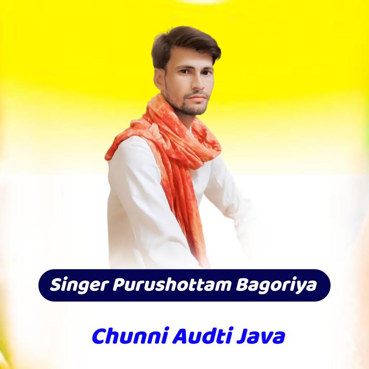 Singer purushottam bagoriya's avatar image