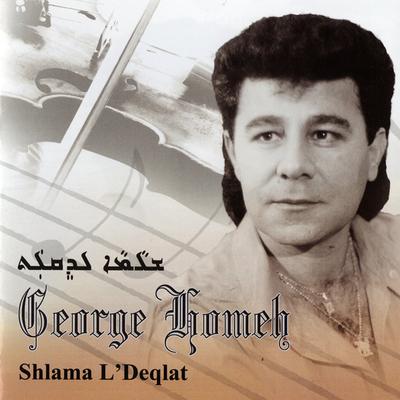 George Homeh's cover