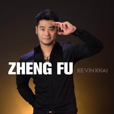 Zheng Fu's cover