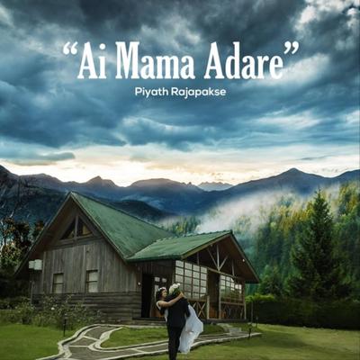 Ai Mama Adare's cover