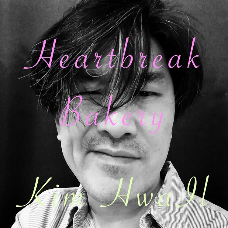 Kim Hwa Il's avatar image