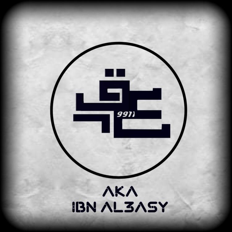 adl studio's avatar image
