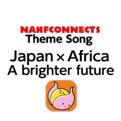 Nahfconnects Record Label's cover