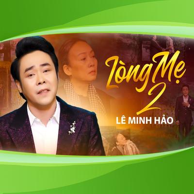 Lòng Mẹ 2's cover