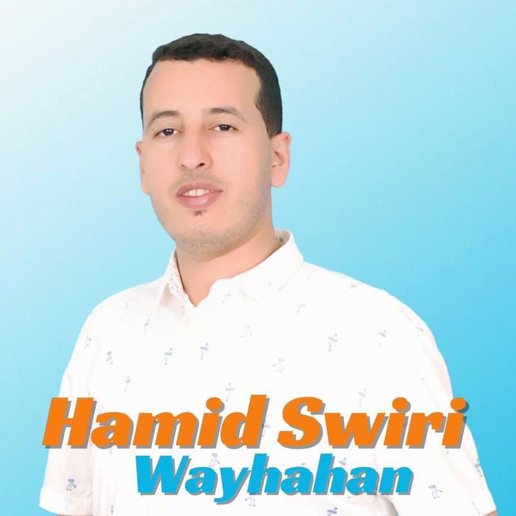 Hamid Swiri's avatar image