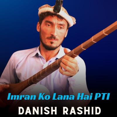 Danish Rashid's cover