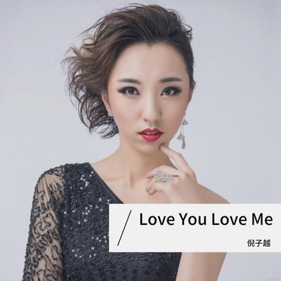 Love You Love Me's cover
