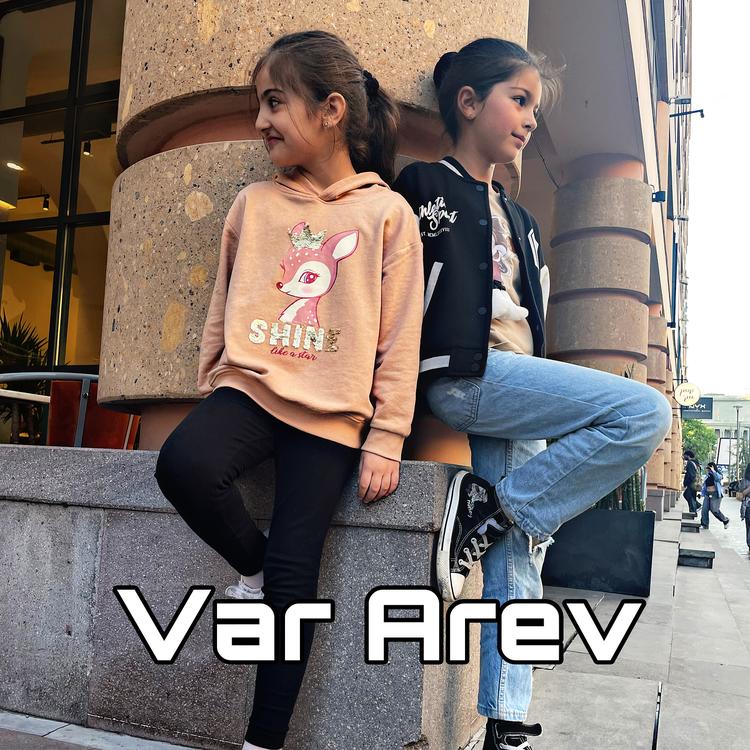 Maria Abgaryan's avatar image
