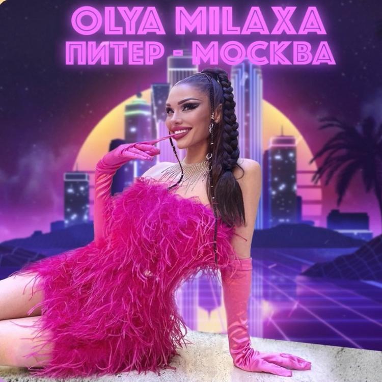 Olya Milaxa's avatar image