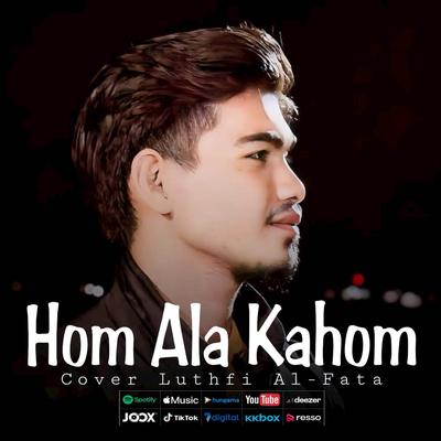 Hom Ala Kahom's cover