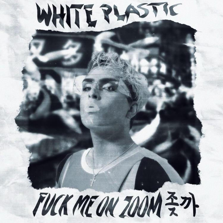 White Plastic's avatar image