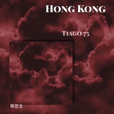 HONG KONG's cover