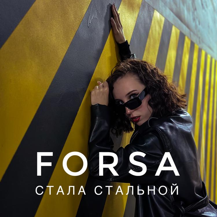 Forsa's avatar image