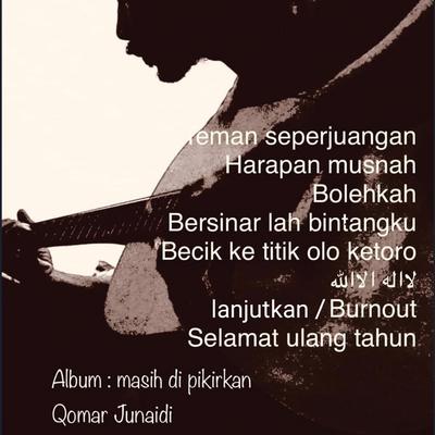 Teman Seperjuangan's cover