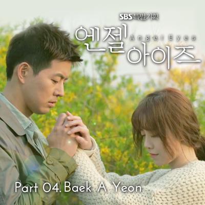 Angel Eyes OST Part.4's cover