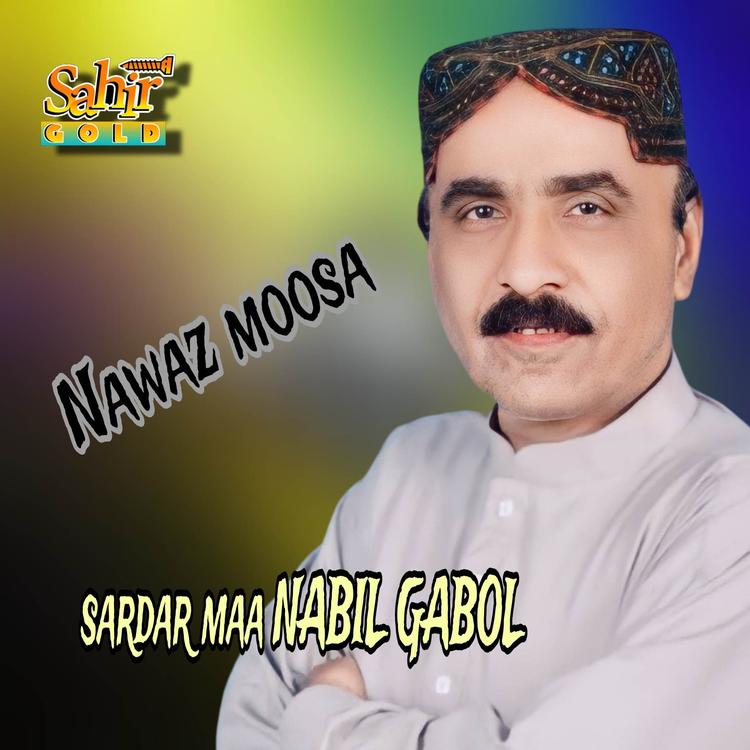Nawaz Moosa's avatar image