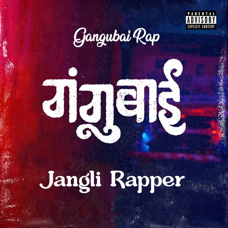 Jangali Rapper's avatar image