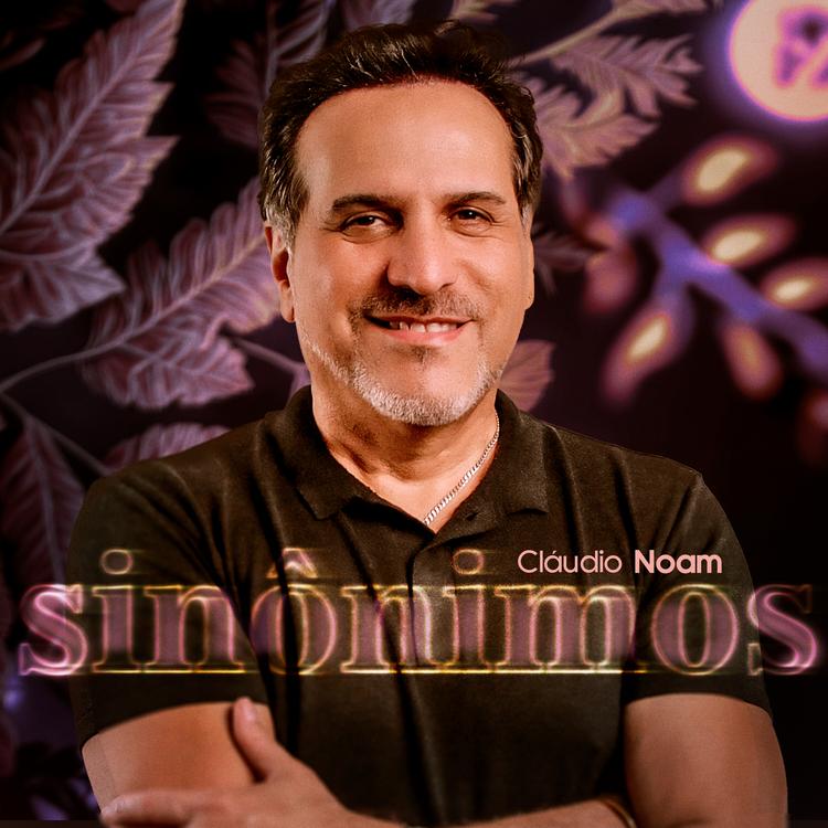 Claudio Noam's avatar image