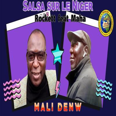 Salsa sur le Niger's cover