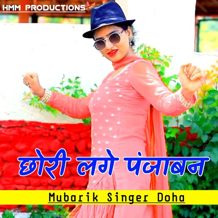 Mubarik Singer Doha's avatar image