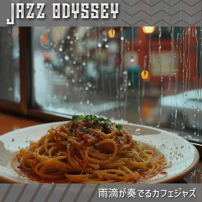 Jazz Odyssey's cover