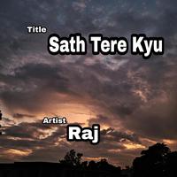 Raj's avatar cover