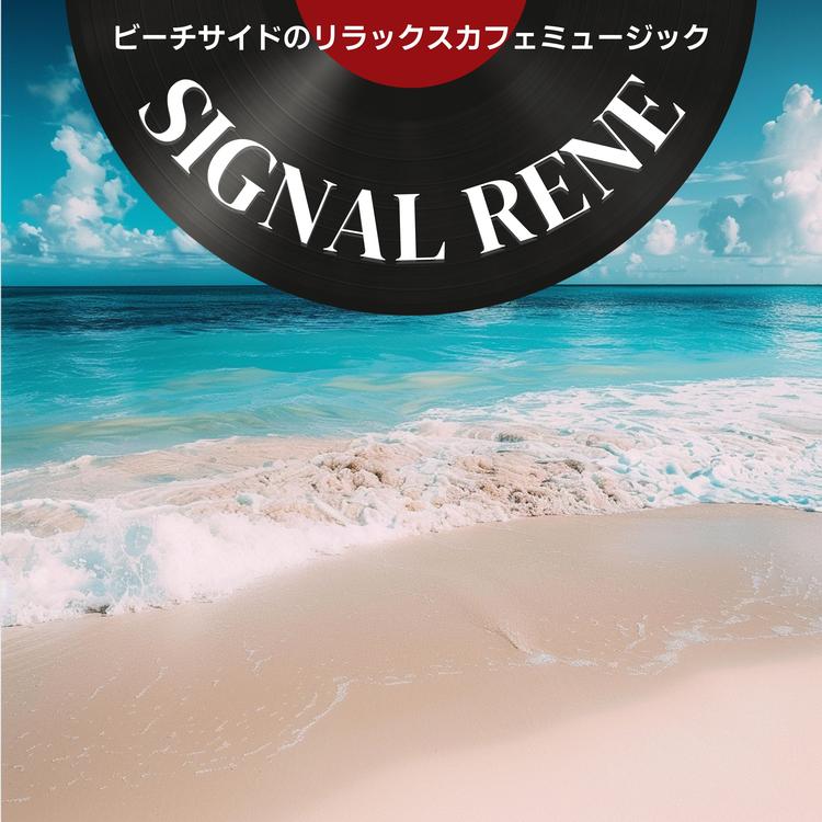 Signal Rene's avatar image