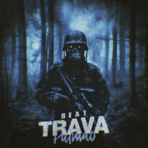 Beat Trava Pulmão's cover