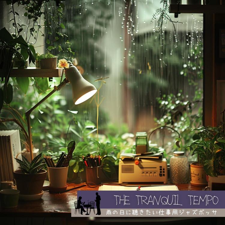 The Tranquil Tempo's avatar image