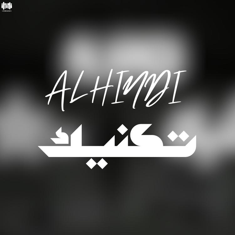 alhindi's avatar image