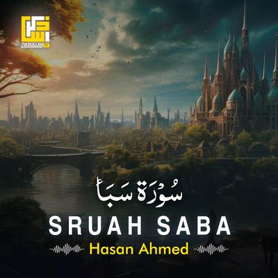 Surah Saba (Part-1)'s cover