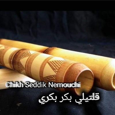 Chikh Seddik Nemouchi's cover