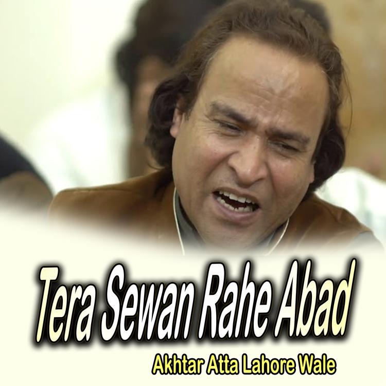 Akhtar Atta Lahore Wale's avatar image