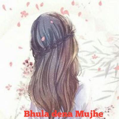 Bula Dena Mujhe's cover