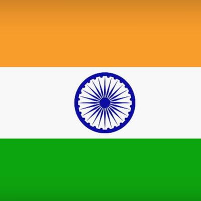 Jana Gana Mana ( National Anthem of India )'s cover