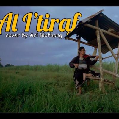 AL I'tiraf Violin Instrument (Ilahilas)'s cover