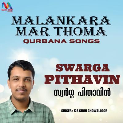 Swarga Pithavin's cover