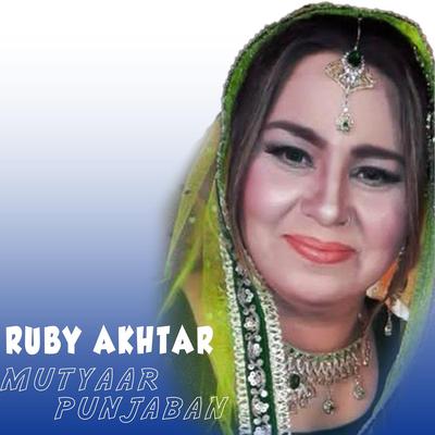 Ruby Akhtar's cover