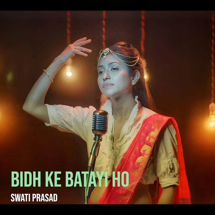 Swati Prasad's avatar image
