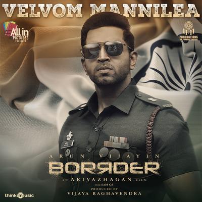 Velvom Mannilea (From "Arun Vijayin Borrder")'s cover