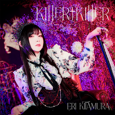 KIllER KIllER's cover