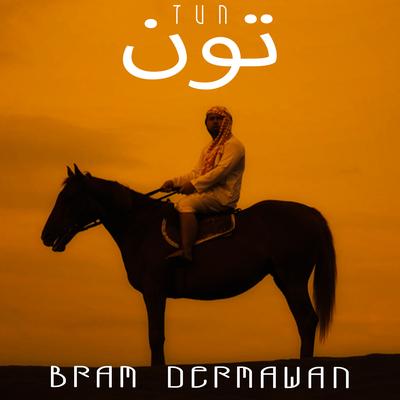 Tun (تون)'s cover